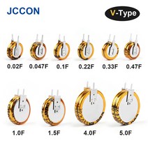 캐퍼시터 차량용 캐패시터5.5V 슈퍼 파라 커패시터 대만 CDA 차량 여행 데이터 더블 레이어 레코더 CVH-유, 03 C-Type 5.5V0.33F