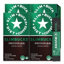 순수식품 슬림벅스 커피 다이어트 음료 그린커피빈 녹차카테킨 3300mg*120포 개별인정형 기능성원료 체지방감소 2중 건강기능식품, 120개, 3.3g