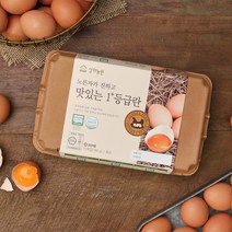 [상하농원] 노른자가 진하고 맛있는 1+등급란 15구, 단품
