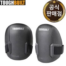 터프빌트 무릎보호대 TB-KP-1