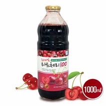 타트체리주스 1000ml 터키산 타트체리 원액 쥬스 100% 농축액 65Brix 사워체리 타르트 체리즙 안토시아닌 멜라토닌 효능 Tart Cherry Juice, 1병