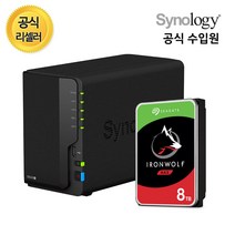 시놀로지 나스 정품 DS220+ NAS 2베이 HDD 미포함, DS220+ 아이언울프 8TB