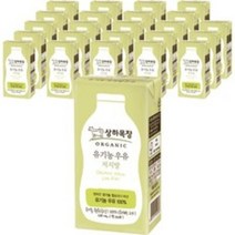상하목장 유기농 저지방 멸균우유 200ml, 100개