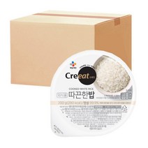 CJ 햇반 크레잇 따끈한밥, 150g x 24개