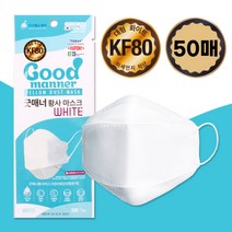 네오메디컬 국내산필터 최신제조 굿매너 황사방역용 대형 KF80 마스크 화이트 50매, 1개입, 50개