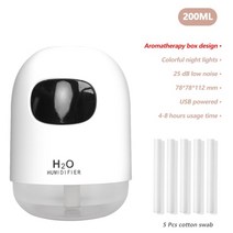 미니 가습기 1000ML 화이트 공기 아로마 오일 로맨틱 램프 USB 미스트 메이커, 07