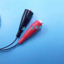 Trimble-전원 케이블 46125-20 4700 4800 R7 R8 R6 GPS 수신기 와이어 악어 Cips 트림블 리시버, 한개옵션0