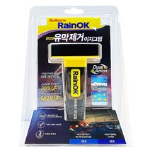 RainOK 유막제거 이지그립 Dual Action 3개입, 단품, 3개