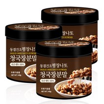 푸른들판 국산 콩 동결건조 평창 노란콩 나또 낫또 낫토 낫도 청국장 분말 가루, 3통, 140g