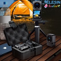 네디아 DJI 액션2 하드 케이스 가방, 레드 실리콘 케이스