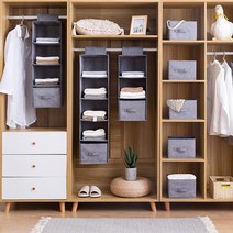 [RAΕ] 행잉오거나이저 옷장수납함 모자보관함 서랍 걸이 소품 속옷 보관함 정리함 오거나이저 양말 수납함 ▷_4Ε470Ea, Εz_그레이브라운 3단