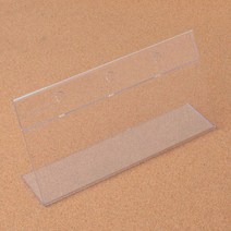 데라필 플라스틱 사무실 명패 이름표 가격표 꽂이 200X100MM 아크릴메뉴판