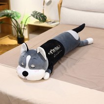 찹쌀떡베개 바디필로우 시크강아지 바디플로우 모찌인형 성인애착 긴배게, 졸린(생일 축하)