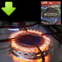 MDG9423 30프로 절약 GAS절약 화력증가 GAS세이버 (GAS절약/세이버/버너/화력증가기), #상품선택, #상품선택