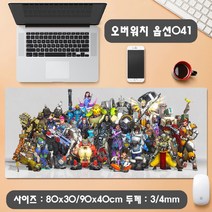 YN 오버워치 마우스패드 장패드 모음 게이밍 사무용 캐릭터 디바 D.VA 겐지 한조 메르시 맥크리 파라 라인하르트, 1개, 옵션41 오버워치 마우스패드 800x300mm