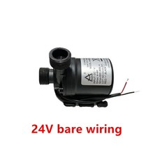 순환모터 수중 온수순환용 보일러 순환용 12v 고전압 슈퍼 저소음 태양열 워터 펌프 DC 24V 리프트 5M 800L, 03 24V Bare Wiring