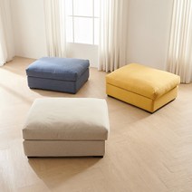 휴먼앤퍼니처 로디 ote 아쿠아 패브릭 소파 스툴 GHM040 착불, 아이보리