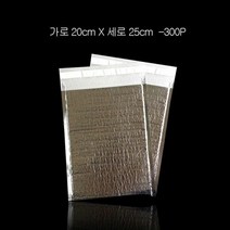 은박 붙이는보냉봉투 보냉백 20X25cm 300P, 단일속성, 상세페이지 참조