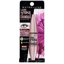 일본직발송 6. 메이베린 메이버린 볼륨 익스프레스 러시 센세이셔널 S02 버건디 마스카라 뜨거운 물로 떨, one option
