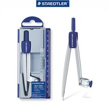 스테들러 콤파스 550-55