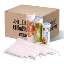 롤백 2호 7L 7500매 일회용 봉투 위생 롤팩 위생백