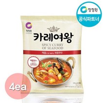 갤러리아 청정원 카레여왕 해물108gx4봉 10938