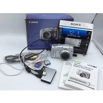 캐논 파워샷 SX110 IS 9.0MP 디지털 카메라 - 실버 *GOOD/TEST*
