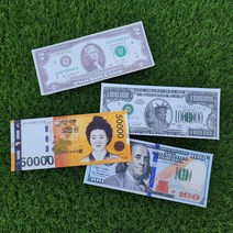 골프 라운딩 달러 화폐 머니 방수 요술 내기 지갑, 100만달러