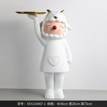 대형 포토존 테라스꾸미기 인테리어 조경시설물 모형 소품 장식품 모조품 커피숍 호프집 수납장, K