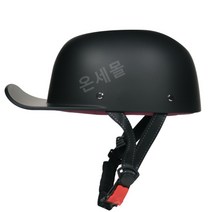 스냅백 헬멧 오토바이 헬멧 바이크헬멧, 매트 블랙
