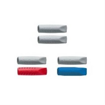 파버카스텔/그립 2001 지우개 캡 2pcs 랜덤발송