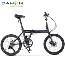 Dahon 접이식 자전거 FKA092 가변 속도 KONE 알루미늄 합금 20 인치 출퇴근, 검정