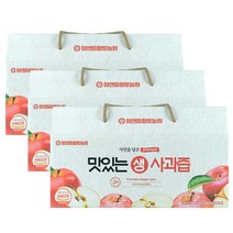 맛있는 사과즙 3박스 90포 사과주스 물 없이 착즙