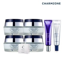 [신세계TV단독] 참존 탑클래스 로얄수분크림 50mlx4+펩타이더 2종 총 50ml, 옵션선택