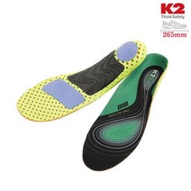 K2 풋밸런스 인솔 안전화용 깔창-265mmK2 풋밸런스 인솔 안전화용 깔창 265mm 안전용품 산업용품 산업용장화 공장장화 산업안전 보호장비