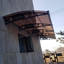 1870X8400 배란다차양 어닝 주차장 PC천막 차양설계 비가림인테리어 테라스차양막, 투명, 블랙, 블랙