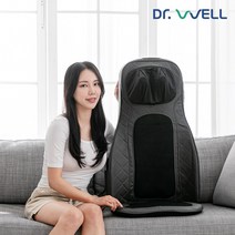 닥터웰 의자형 안마기 목 어깨 등 허리 안마의자 전신 마사지기 DWH-7800, 전신마사지기 DWH-7800
