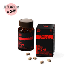 블랙마카 아르기닌 98% 고함량 남자 강하다왕선생, 120정, 2팩