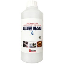 로타 피크린 마스터액 1L 4L 기타 방역용 소독제 환경부 살균제품 살균소독제
