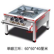 간택기 1200 친환경화구 쌍관 주물 버너 한국형 낮은, 단일사이즈, 1구 3링