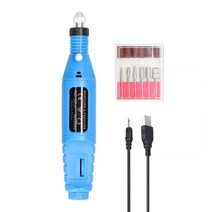 전동 그라인더 공구 전동그라인더공구 글라인더 세트 공구날 무선 미니 usb 전기 네일, 푸른