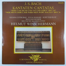(중고LP) 바하 칸타타. BWV 147 마음과 입과 행위와 생명으로. BWV 74 나를 사랑하는 자는 내 말을 지킬지니. 1985 라이센스 (미사용 자켓 음반 상태 AA)