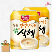 동원 정성껏 빚은 식혜 238ml 24개 단술 음료수