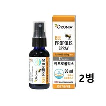 캐나다 비프로폴리스 플라보노이드 아르테필린C 활성산소제거 NK면역 구강항균 항산화 유해성분 활성산소보호막, 2