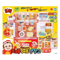 코코몽 쉐프 냉장고 1P 어린이 소꿉놀이 역할놀이 221539EA, 쿠팡 본상품선택