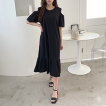 코지 포인트 어깨트임 디테일 밑단 플리츠 롱원피스
