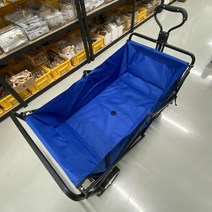 접이식 폴딩웨건 캠핑 마트