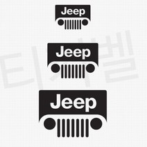 Jeep 체로키 랭글러 로고 포인트 스티커 Decal K5 모닝 데칼 레이씽 셀프튜닝 캠핑카, 오렌지 대형