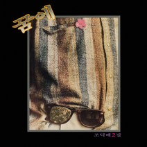 (LP) 조덕배 - 2집 꿈에 (180g), 단품