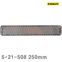 250mm 교체용날 각끌기 자동 수동 전동 전기 스탠리 석고대패 (B107)